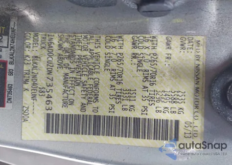 2013 Nissan Frontier Sv из США, поврежденный, VIN 1N6AD0CU2DN735463